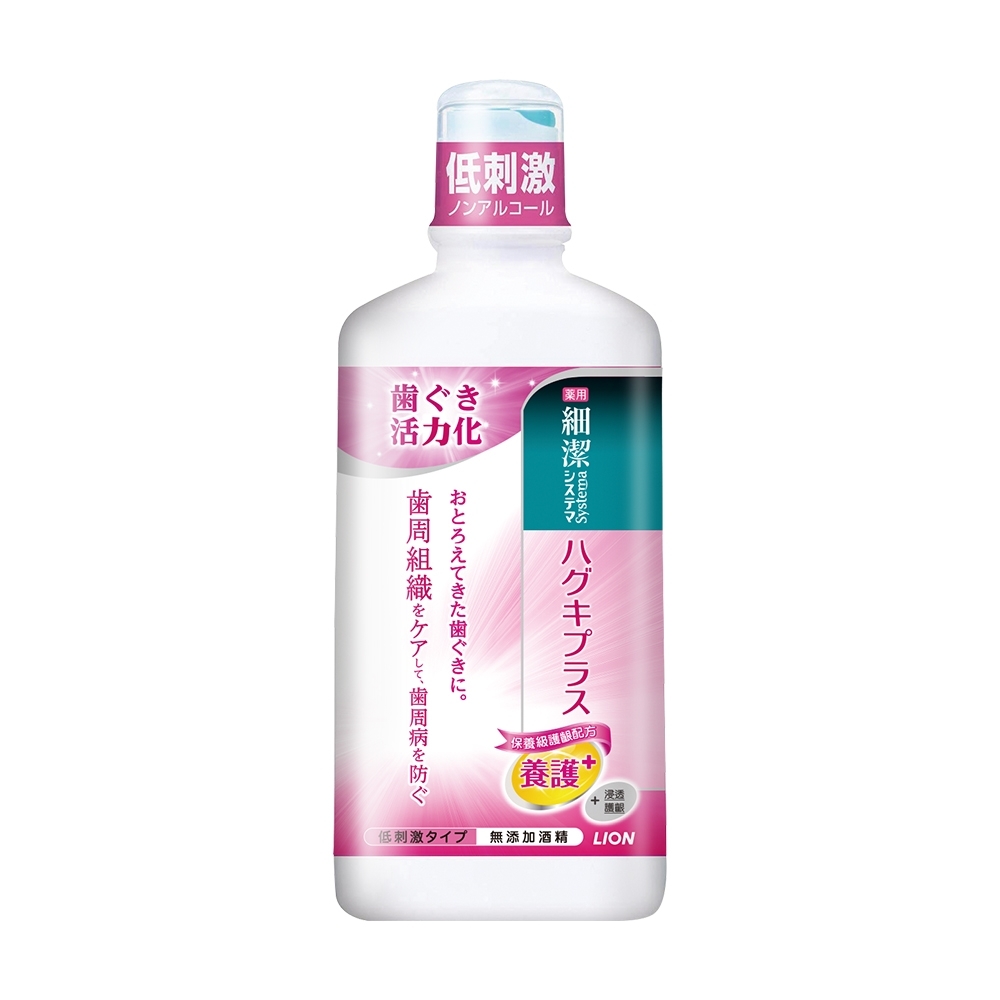 日本獅王LION 細潔適齦佳漱口水 450ml product image 2