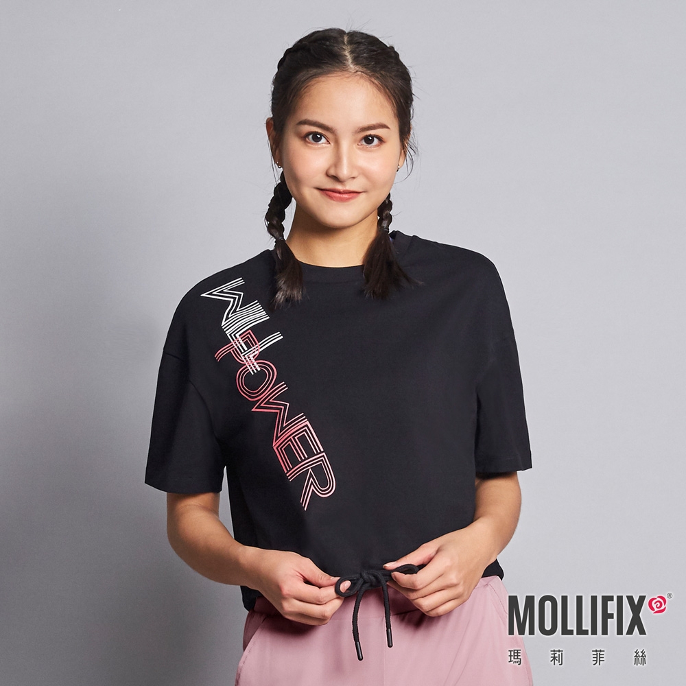 Mollifix 瑪莉菲絲 下擺抽繩短袖T恤 (黑) 暢貨出清、瑜珈服、背心、T恤 product image 2