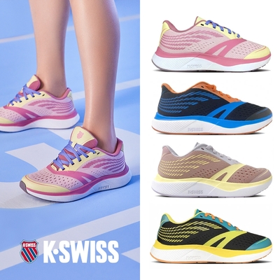 K-SWISS Hyperpace輕量運動鞋 -男女-十五款任選