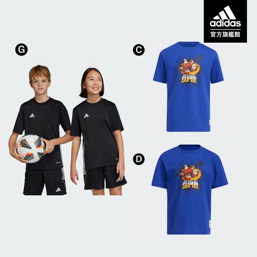 adidas 官方旗艦 精選運動短袖上衣 童裝(共17款) product image 3