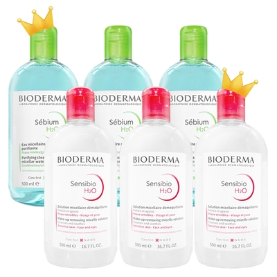 bioderma 貝膚黛瑪★舒敏高效潔膚液/平衡控油潔膚液500ml_3入組