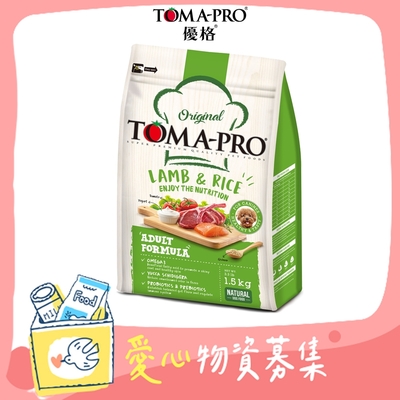 TOMA PRO 成犬羊肉+米