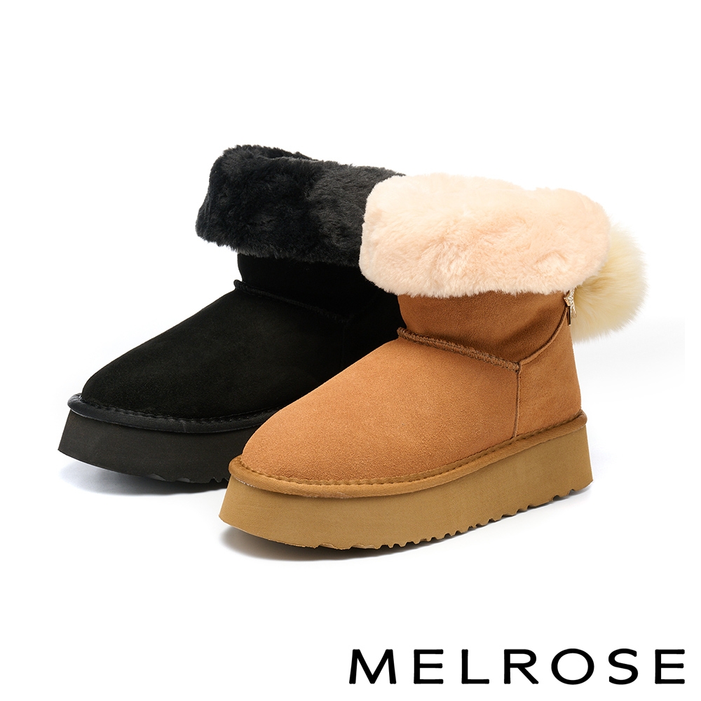 短靴 MELROSE 美樂斯 率性可愛兔毛球造型鍊條牛磨砂皮厚底短靴－黑 product image 7