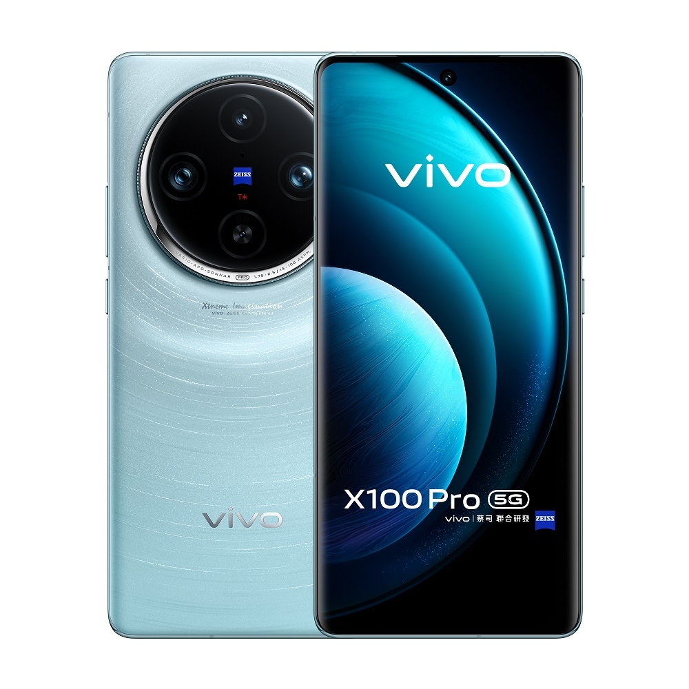 vivo X100 Pro (16G/512G) 6.78吋 5G 智慧手機 product image 2