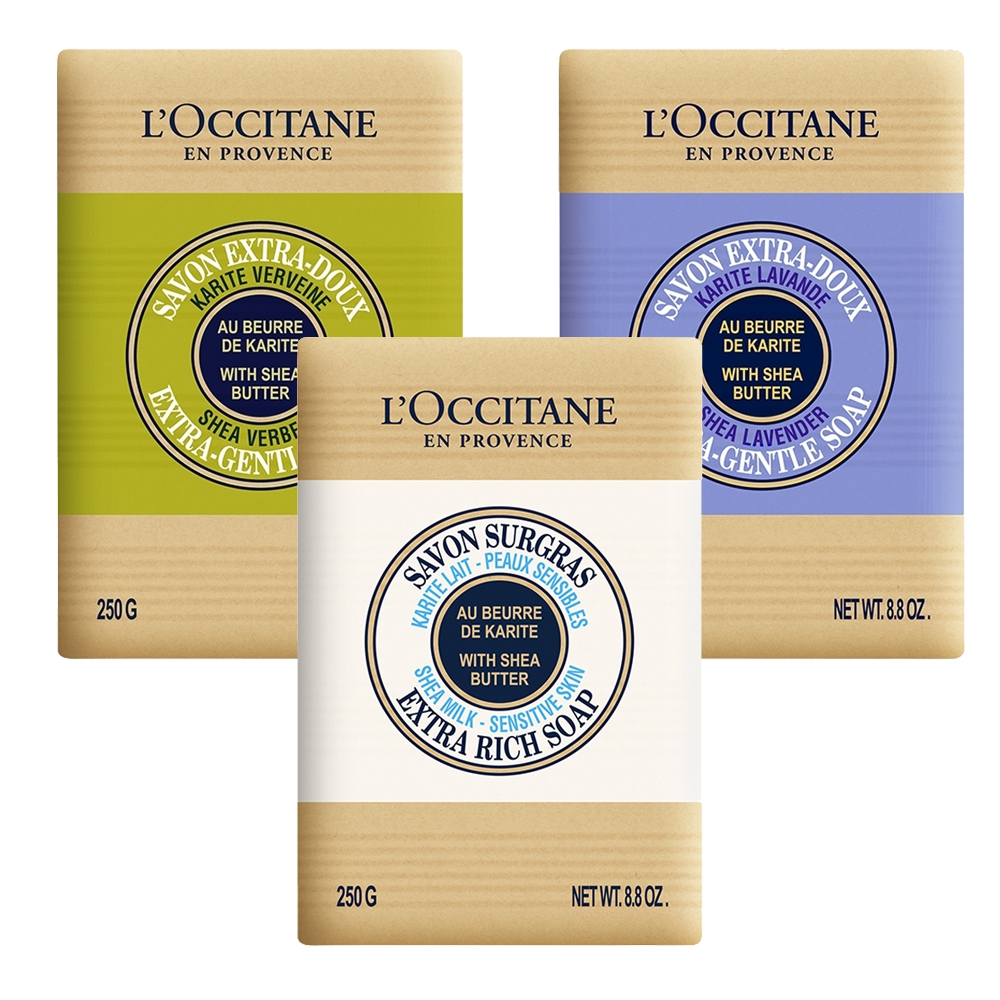 L’OCCITANE歐舒丹 乳油木皂 250g 任選兩入組 (牛奶、薰衣草)