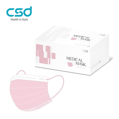 【CSD】中衛醫療口罩-成人平面-櫻花粉 (50片/盒)