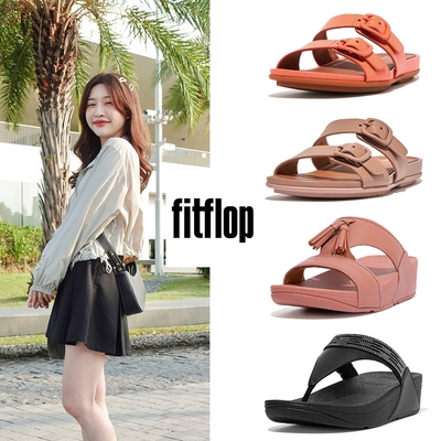 時時樂【FitFlop】扣環造型 / 流蘇造型 / 水鑽造型涼拖鞋-女(共4款)