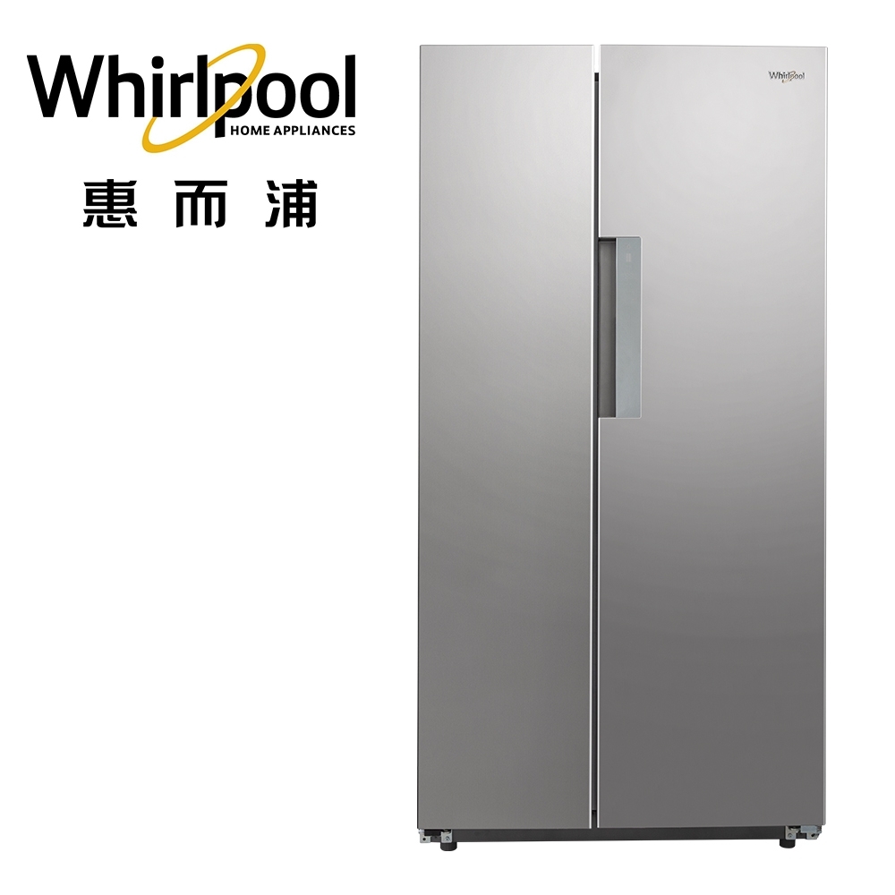 Whirlpool惠而浦 Space Sense 590公升 對開門冰箱 WHX620SS product image 4