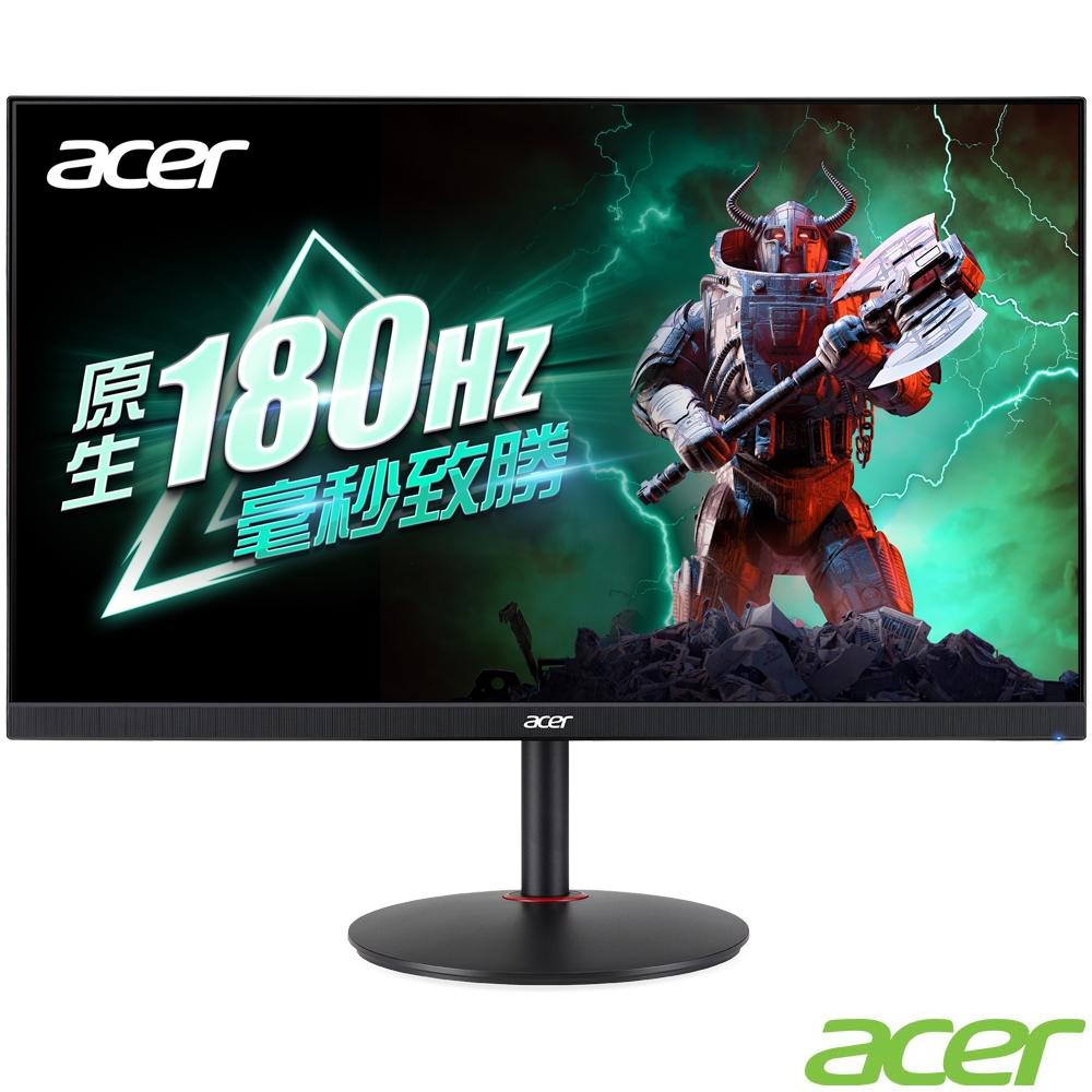 (福利品)Acer 宏碁 XV272U V3 27型2K電腦螢幕  AMD FreeSync  Premium product image 2