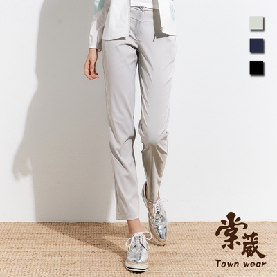 【TOWNWEAR棠葳】休閒彈性棉質長褲 2色(中大尺碼/女下著/口袋/百搭/鬆緊腰頭)