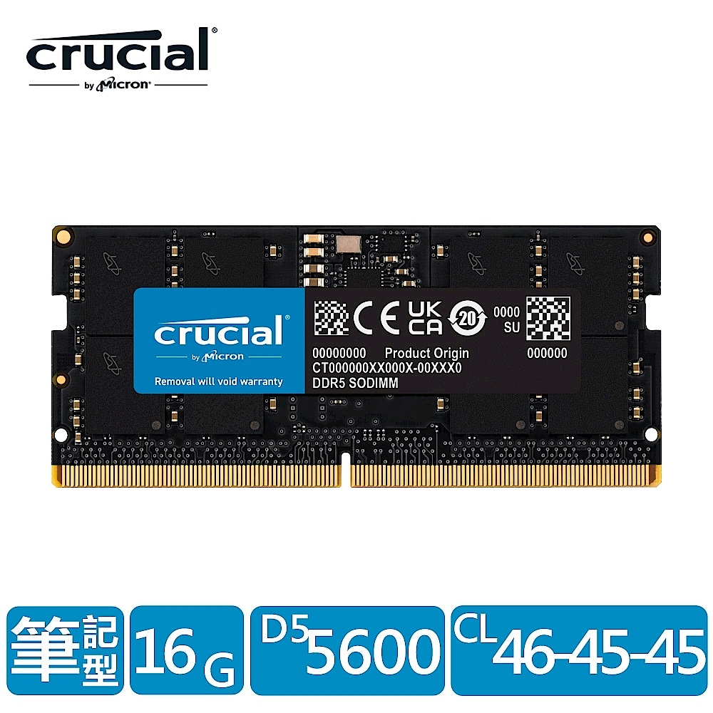 (升級32G) ASUS FA507NU 15.6吋電競筆電 (R5-7535HS/RTX4050/16G/512G)＋Micron Crucial NB-DDR5 5600/16G 筆記型RAM product image 9