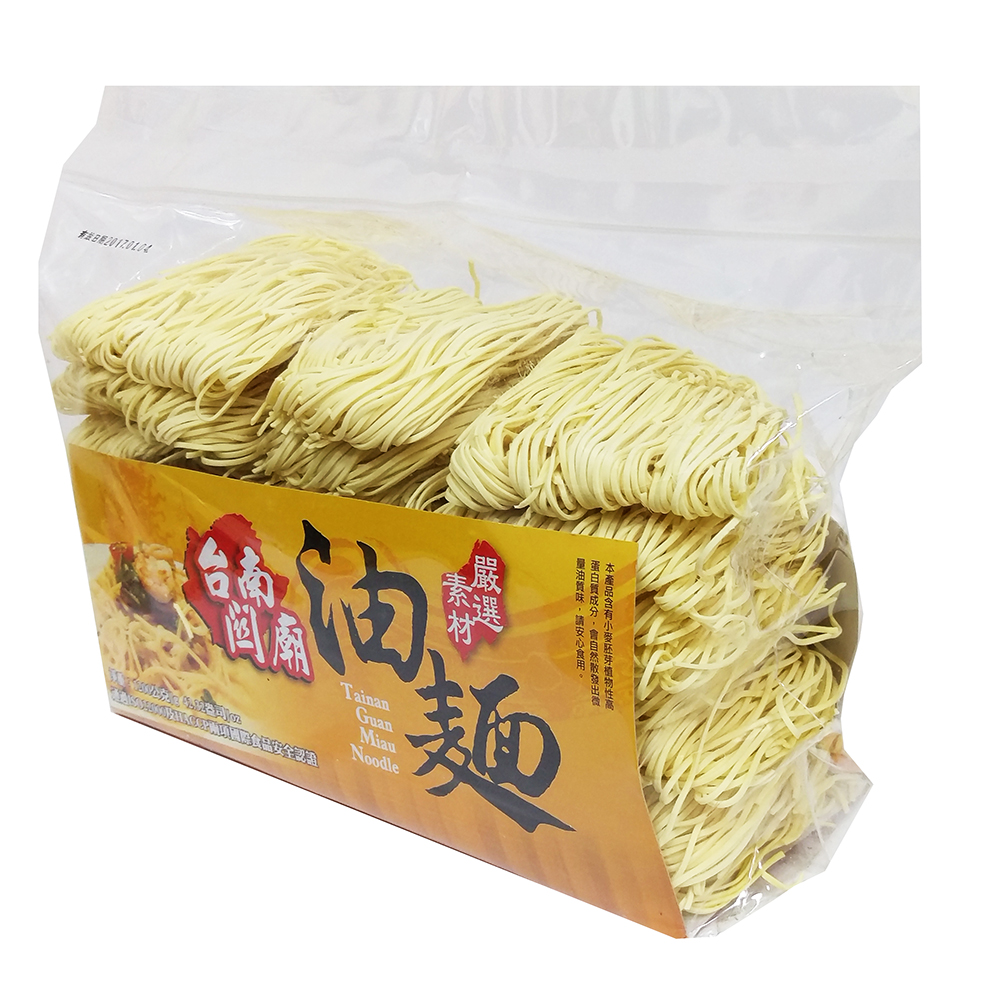 耆盛 關廟油麵(1200g)(活動)