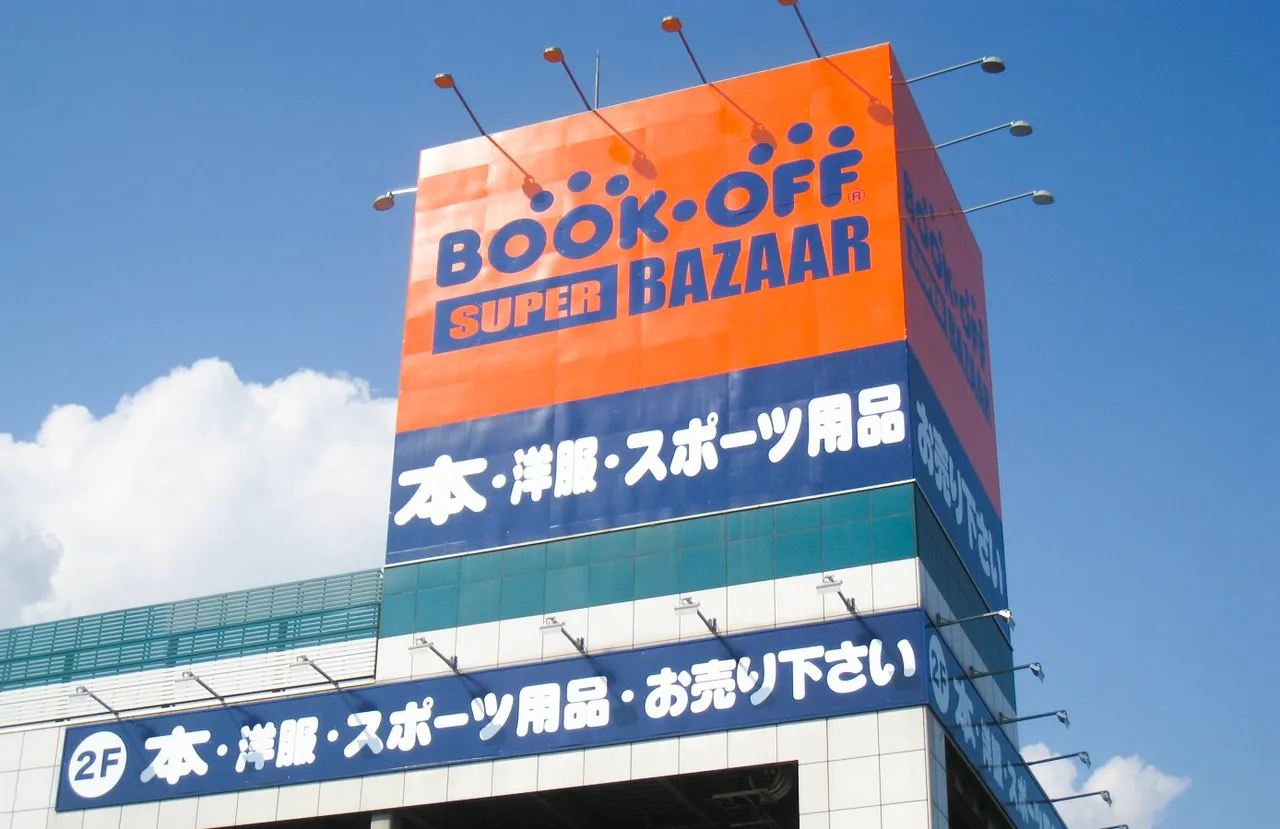 日本大型二手店Bookoff爆員工不法獲利　全球800間分店緊急停業