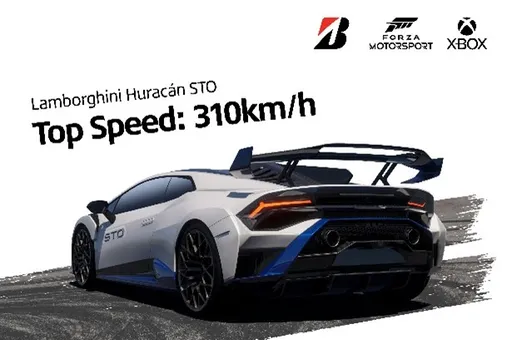 日本普利司通携手Forza Motorsport　跨界推出虚拟赛车竞速活动