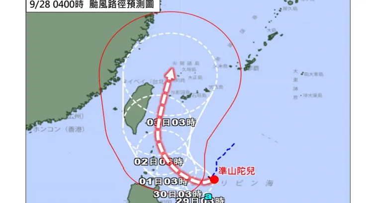 氣象專家林得恩提醒準「山陀兒」颱風非常不友善。翻攝林老師氣象站臉書