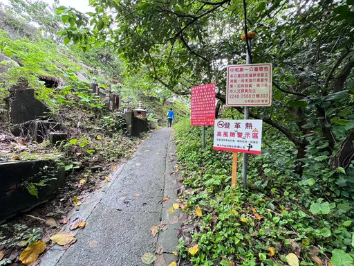 新北本土登革熱再增14例　1人住院治療！中和、新店今大清消