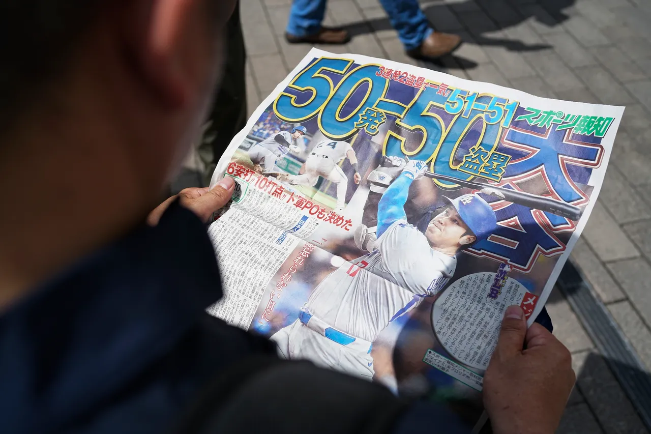 大谷翔平「50-50」在日本超轟動　王貞治預測今年上看這里程碑！