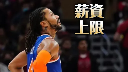 獨家｜TPBL廢了「林書豪條款」　NBA「飆風玫塊」來台灣打球告吹 