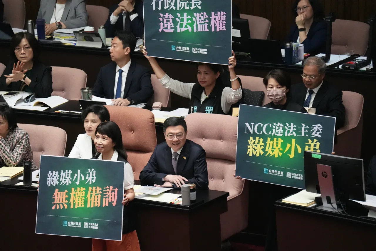 痛批民進黨厚顏無恥　民眾黨：行政院帶頭濫權　違法提名翁柏宗當NCC代主委