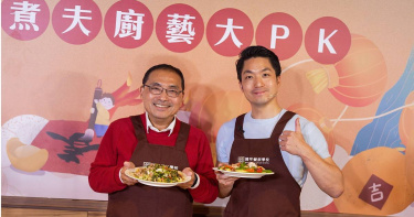 新北市長侯友宜與台北市長蔣萬安在市政上經常合作，兩人比拼年菜還是第一次。（圖／台北市政府提供）