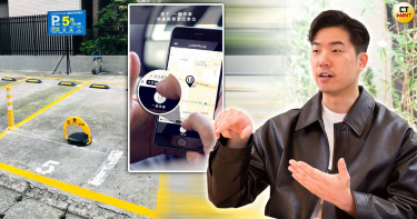 今年僅36歲的宋捷仁已三度創業，以結合IoT的智慧地鎖和專屬平台打造「共享停車格」。（圖／黃威彬攝）