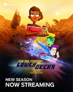 Season 2 expanded alternate now steaming poster