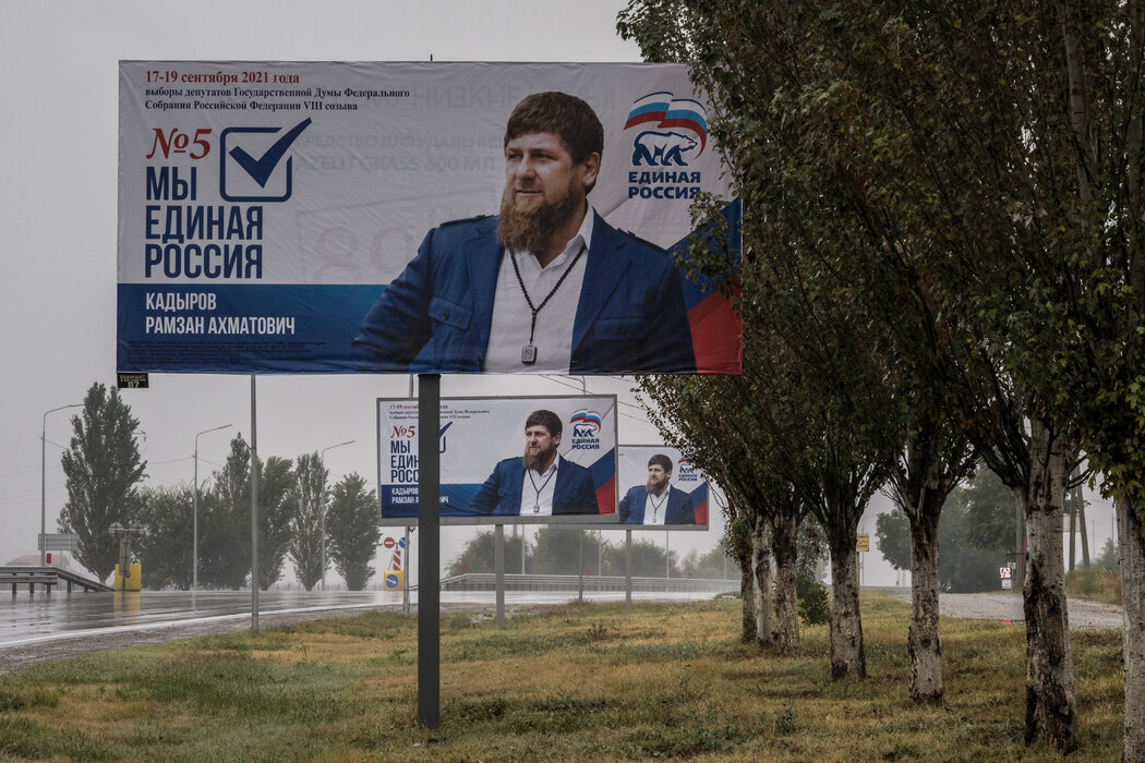 克里姆林宮資助的車臣統治者拉姆贊·卡德羅夫今年將競選連任。上一次，他以95%的投票率獲得了98%的選票。