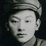 追尋我父親的邊疆：他在中共軍隊的歲月