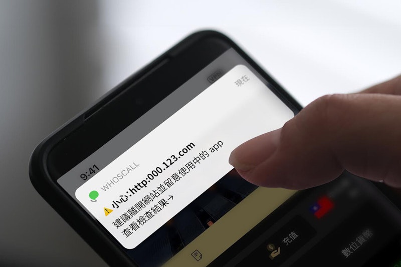 照片中提到了9:41、WHOSCALL、小心:http:000.123.com，包含了蘋果手機、移動設備、蘋果手機、功能手機、移動電話