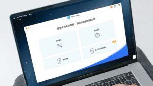 iMyFone Fixppo 評價，最專業的蘋果裝置修復工具