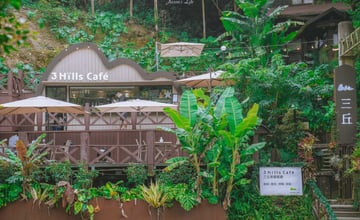 苗栗｜三丘景觀餐廳：宛如置身熱帶雨林！一望勝興車站舊山線鐵道及自行車景色