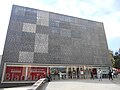 Biblioteca de la Facultad de Ciencias de la Comunicación “Blanquerna” de la Universidad Ramon Llull (1994-1996), de Daniel Freixes, Vicente Miranda, Vicenç Bou y Eulàlia González