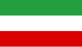 Iran (1964–1980)