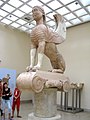 Sphinx of the Naxians (Delphi)