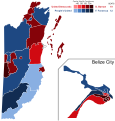 Belize general election 2015 - Winning party vote by constituency (🚩co-authored by Mr.Election)