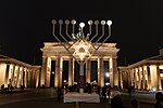 Thumbnail for File:Christmas Hanukkah decoration Pariser Platz 2020-12-11 06.jpg