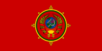 Flag of the Tannu Tuva (independent 1921–1944)