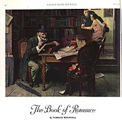 Norman Rockwell The Book of Romance -LHJ painting 1927.jpg