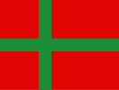 Unofficial Flag of Bornholm (Commonly Used)