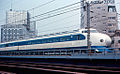 Shinkansen high speed rail