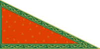 Flag of the Sikh Empire (independent until 1849)