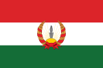 Flag of the Republic of Mahabad (de facto independent 1946)