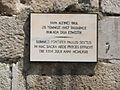 Marker near the Tomb of Saint John the Apostle, near Basilica of St. John, Ephesus, near modern day Selçuk, Turkey.