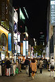 A street in Myeong-dong, Missha store on the right.