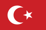 Last Flag of the Ottoman Empire (independent 14th century-1922)
