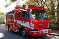 Isuzu Forward Rescue in Tokyo Fire Department