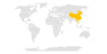 Sino-Soviet split (2008).