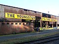 Abandoned facility of Youngstown Sheet and Tube