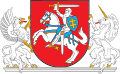 Coat of arms of the President of Lithuania