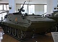 A Chinese Type 63 APC at the Beijing Military Museum from the front